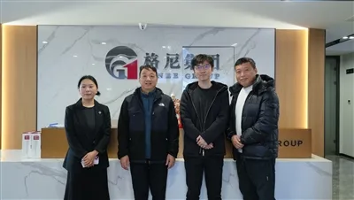 Pelanggan Indonesia Mengunjungi Pabrik GNEE STEEL Untuk Inspeksi Baja Canai D...